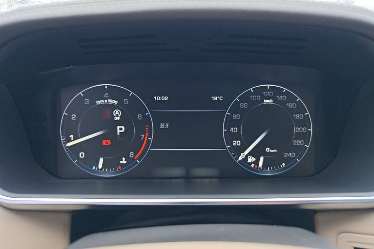 Used Land Rover Range 2014 Revised 3.0 SC V6 Vogue Instrument Cluster