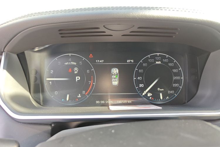 Used Land Rover Range 2014 Revised 3.0 SC V6 Vogue Instrument Cluster