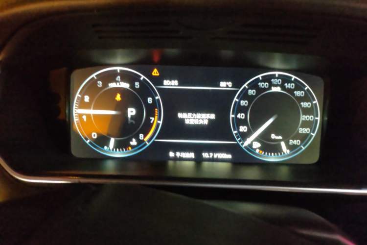 Used Land Rover Range 2014 Revised 3.0 SC V6 Vogue Instrument Cluster