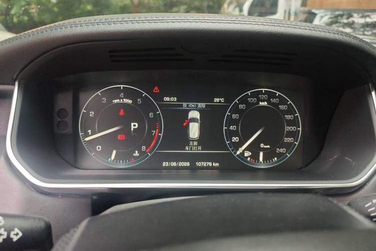 Used Land Rover Range 2014 3.0 SC V6 Vogue SE Instrument Cluster