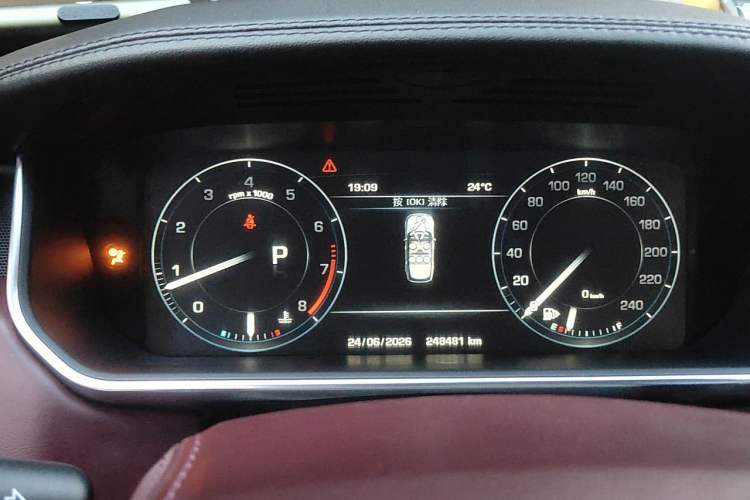 Used Land Rover Range 2014 3.0 SC V6 Vogue SE Long-Wheelbase Edition Instrument Cluster