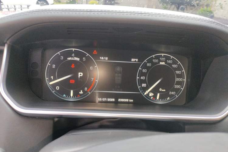 Used Land Rover Range 2014 3.0 SC V6 Vogue SE Long-Wheelbase Edition Instrument Cluster