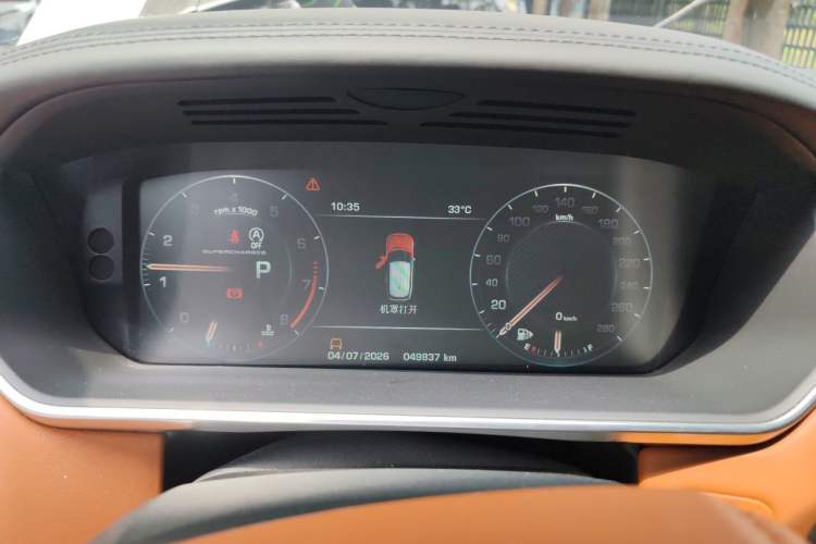 Used Land Rover Range 2014 5.0 SC V8 AB Prestige Extended Version Instrument Cluster