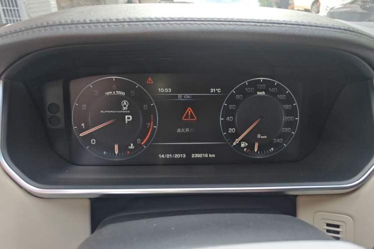 Used Land Rover Range 2014 Revised 3.0 SC V6 Vogue Instrument Cluster