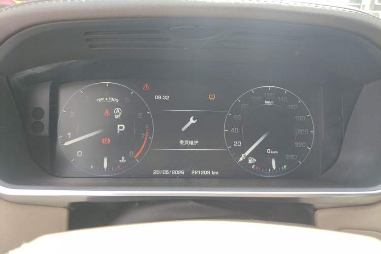 Used Land Rover Range 2014 Revised 3.0 SC V6 Vogue Instrument Cluster