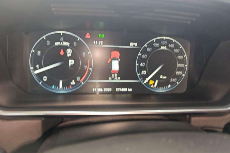 Used Land Rover Range 2014 3.0 SC V6 Vogue SE Long-Wheelbase Edition Instrument Cluster