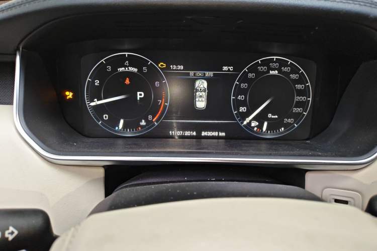 Used Land Rover Range  Instrument Cluster