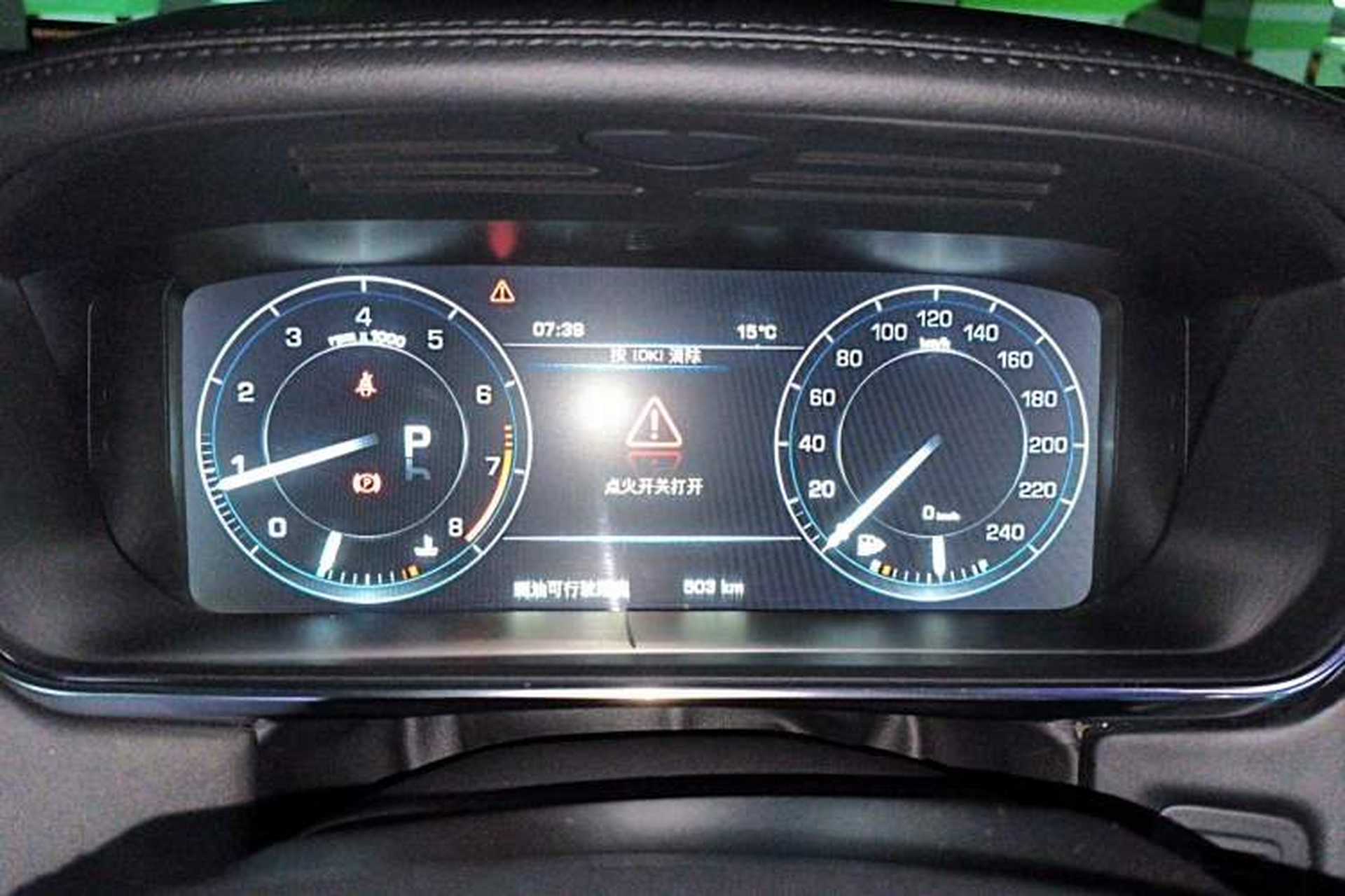 Used Land Rover Range 2014 Revised 3.0 SC V6 Vogue Instrument Cluster