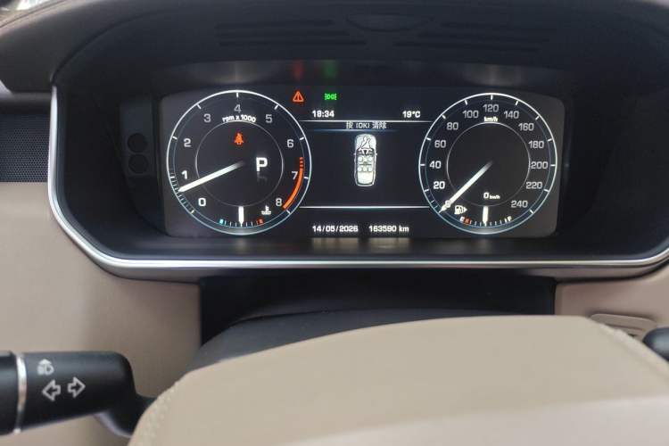 Used Land Rover Range 2014 3.0 SC V6 Vogue Instrument Cluster