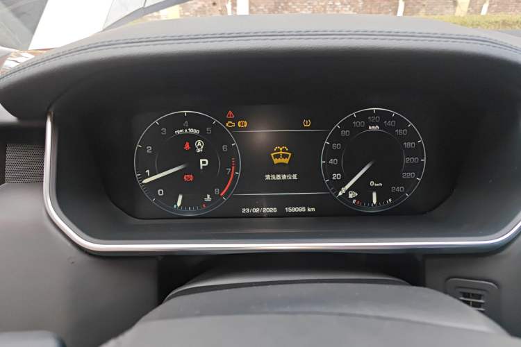 Used Land Rover Range 2014 Revised 3.0 SC V6 Vogue Instrument Cluster