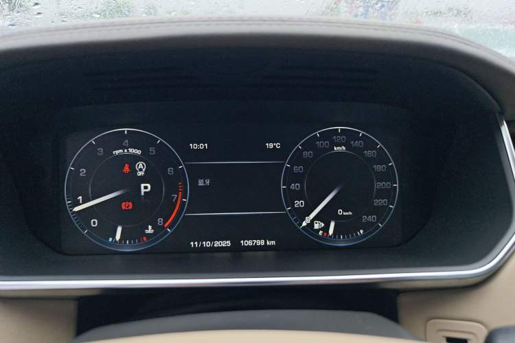 Used Land Rover Range 2014 Revised 3.0 SC V6 Vogue Odometer Close Up