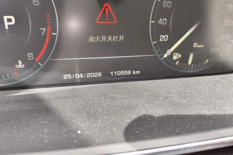 Used Land Rover Range 2014 Revised 3.0 SC V6 Vogue Odometer Close Up