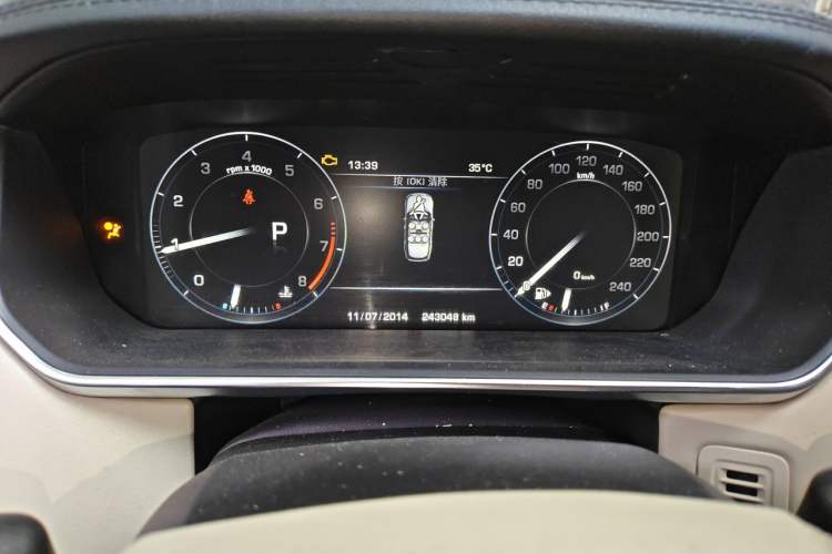 Used Land Rover Range  Odometer Close Up