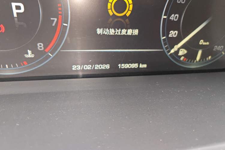 Used Land Rover Range 2014 Revised 3.0 SC V6 Vogue Odometer Close Up