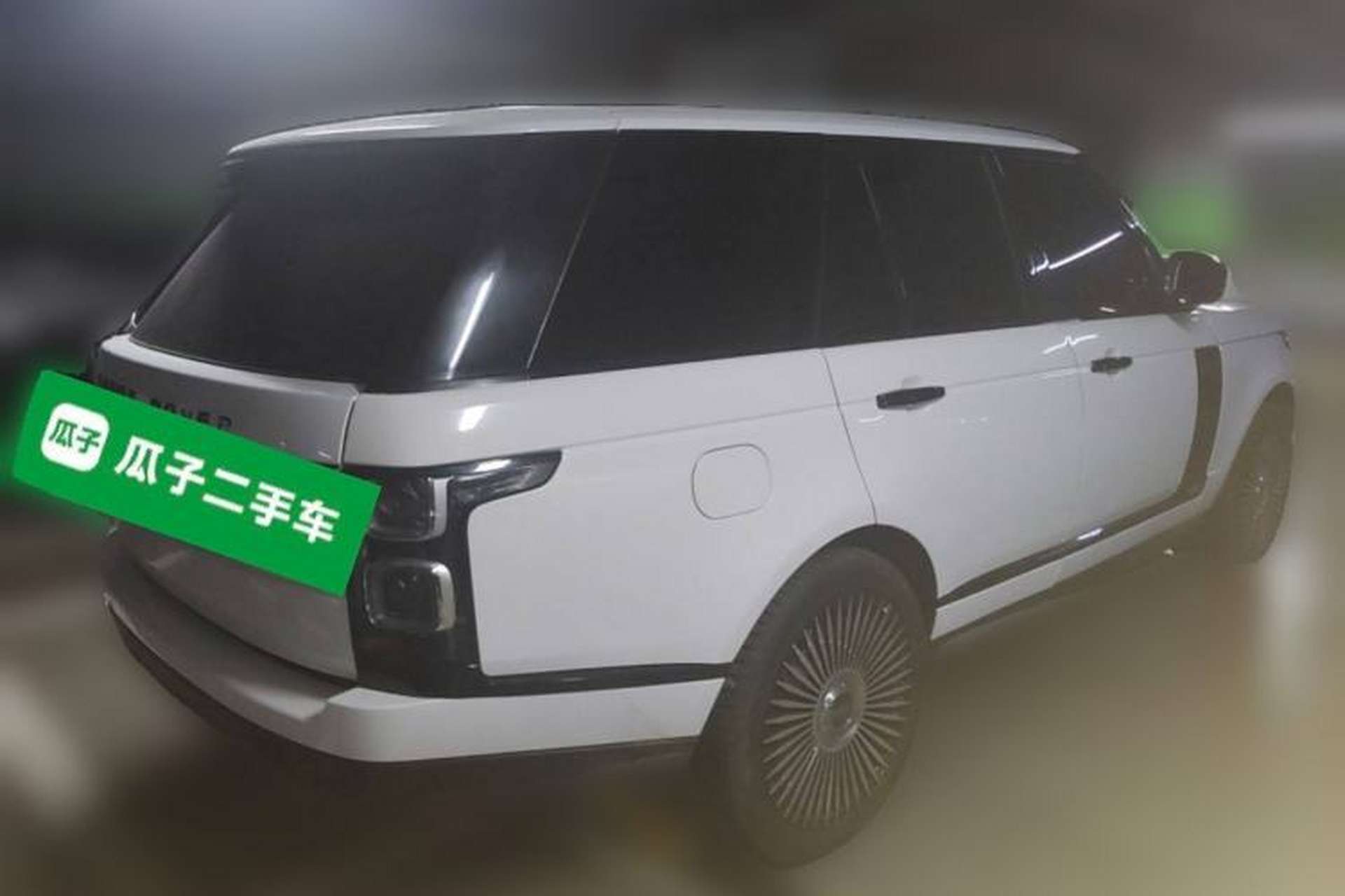 Used Land Rover Range 2014 3.0 SC V6 Vogue Rear Right 45 Deg