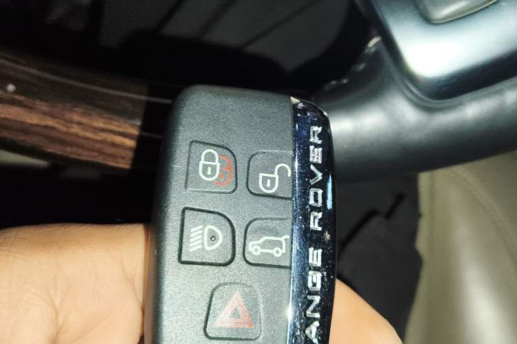 Used Land Rover Range  Vehicle Key