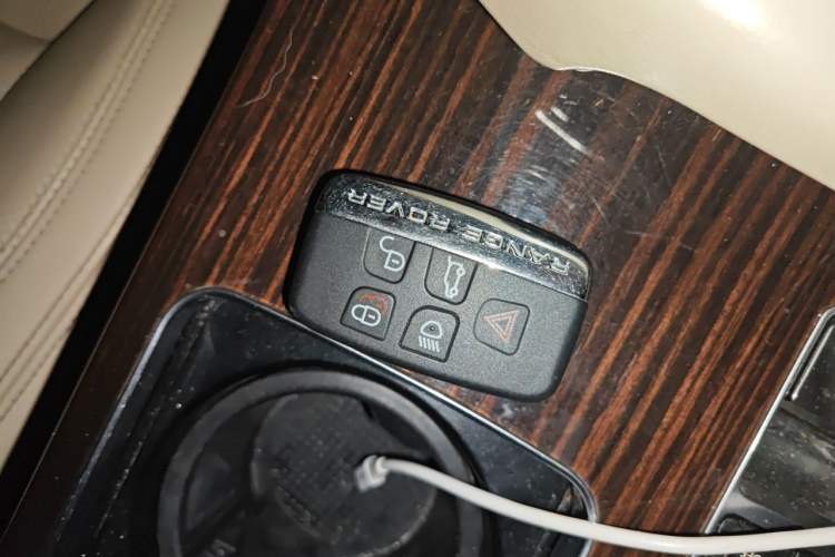 Used Land Rover Range  Vehicle Key