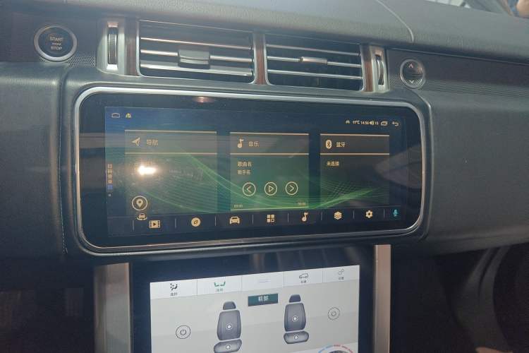 Used Land Rover Range 2015 3.0 SC V6 Vogue Audio And AC Panel