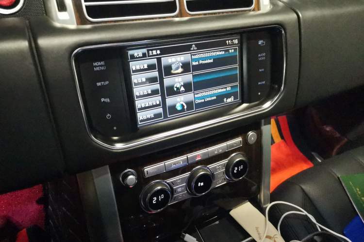 Used Land Rover Range 2015 3.0 SC V6 Vogue Audio And AC Panel