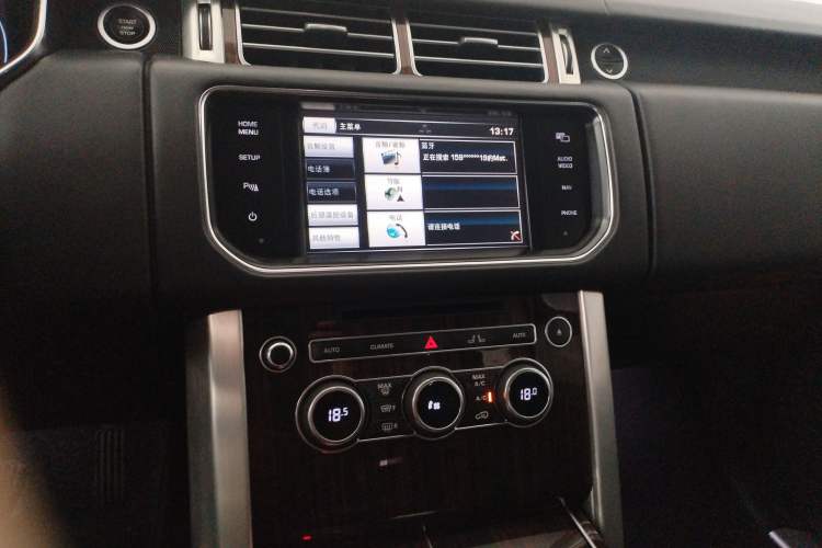 Used Land Rover Range 2015 3.0 SC V6 Vogue Audio And AC Panel