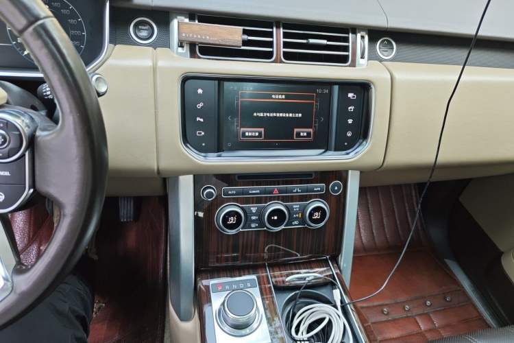 Used Land Rover Range 2015 3.0 SC V6 Vogue Audio And AC Panel
