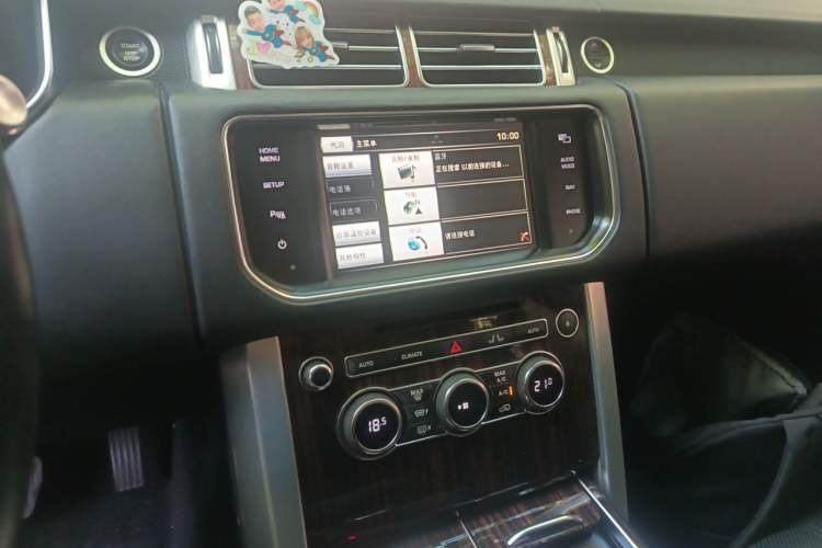 Used Land Rover Range 2015 3.0 SC V6 Vogue Audio And AC Panel
