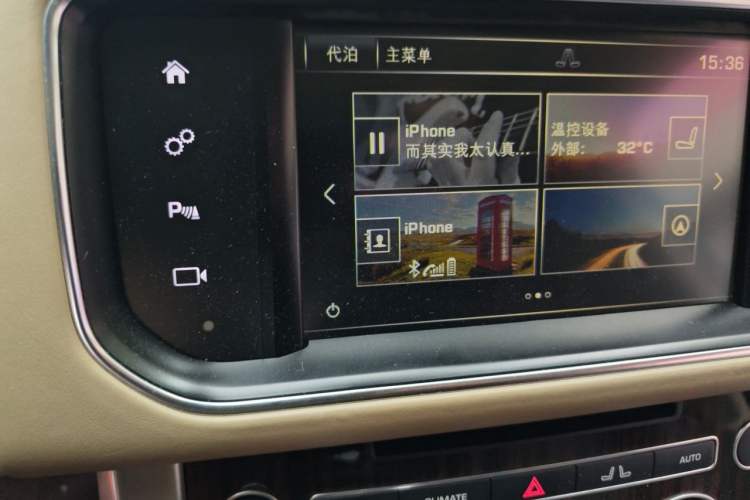 Used Land Rover Range 2015 3.0 SC V6 Vogue Audio And AC Panel