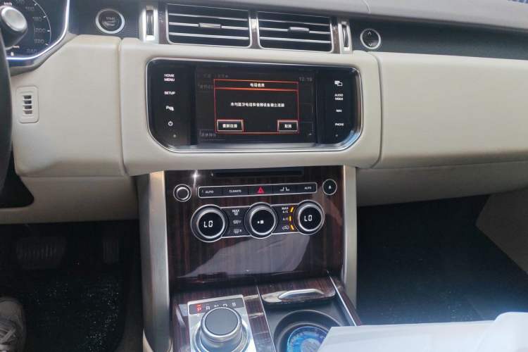 Used Land Rover Range 2015 3.0 SC V6 Vogue Audio And AC Panel