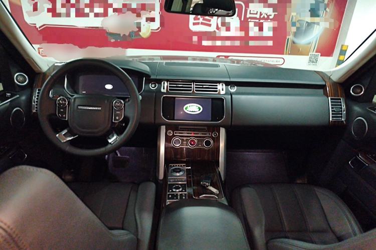 Used Land Rover Range 2015 3.0 SC V6 Vogue Center Console