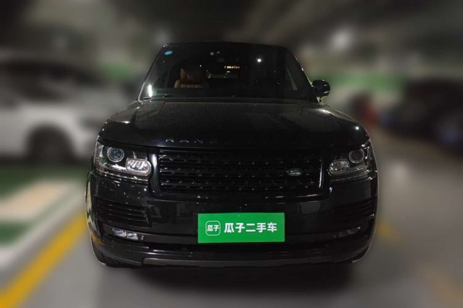 Used Land Rover Range  Front