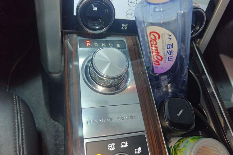 Used Land Rover Range 2015 3.0 SC V6 Vogue Gear Lever
