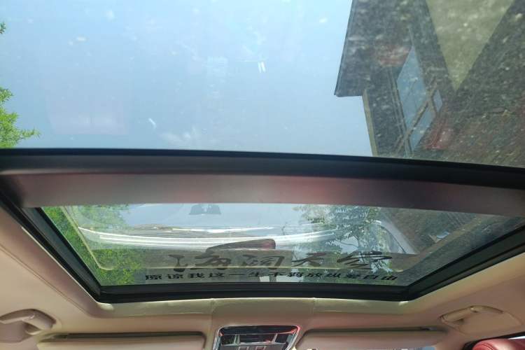 Used Land Rover Range 2015 3.0 SC V6 Vogue SE Long-Wheelbase Edition Headliner