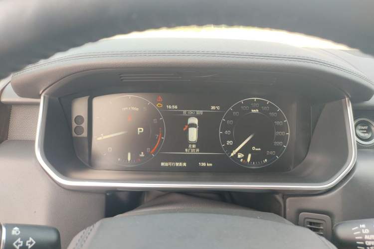 Used Land Rover Range 2015 3.0 SC V6 Vogue Instrument Cluster