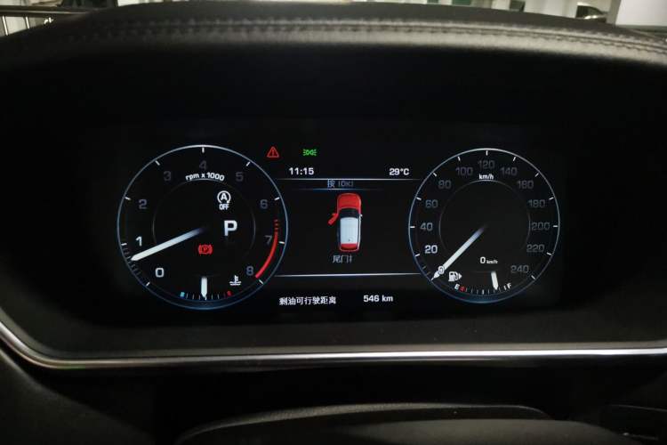 Used Land Rover Range 2015 3.0 SC V6 Vogue Instrument Cluster