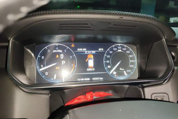 Used Land Rover Range 2015 3.0 SC V6 Vogue SE Long-Wheelbase Edition Instrument Cluster