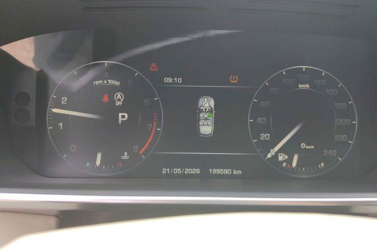 Used Land Rover Range 2015 3.0 SC V6 Vogue Instrument Cluster