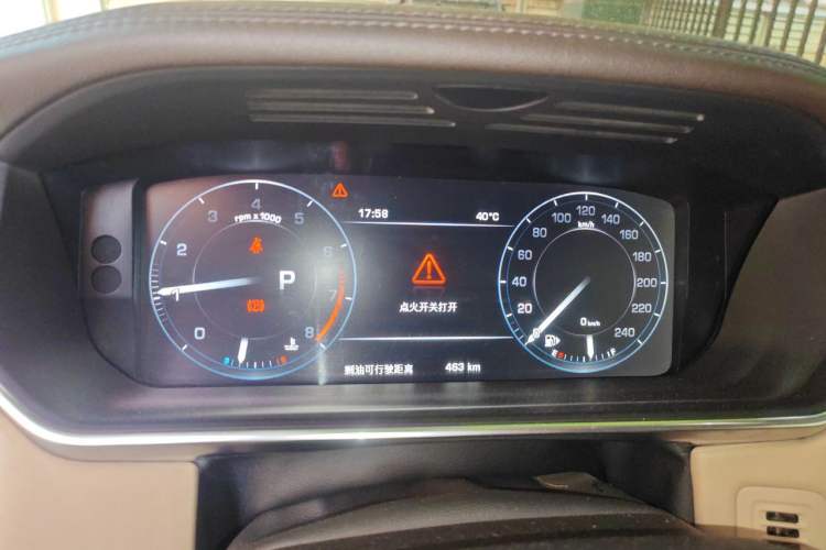 Used Land Rover Range 2015 3.0 SC V6 Vogue Instrument Cluster