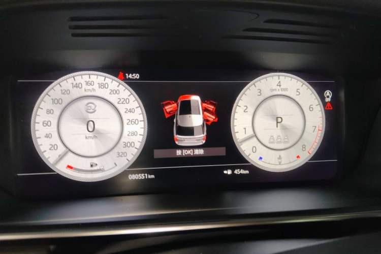 Used Land Rover Range 2015 3.0 SC V6 Vogue SE Long-Wheelbase Edition Instrument Cluster