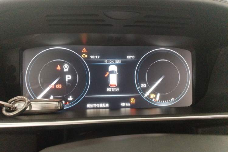 Used Land Rover Range 2015 3.0 SC V6 Vogue Instrument Cluster