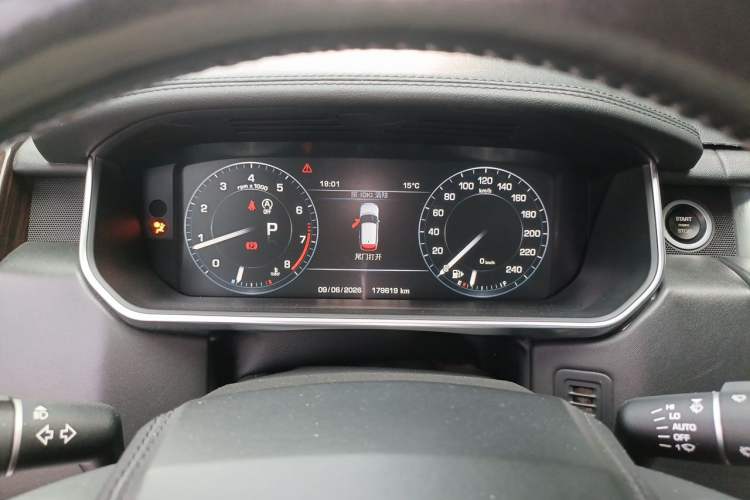 Used Land Rover Range 2015 3.0 SC V6 Vogue Instrument Cluster