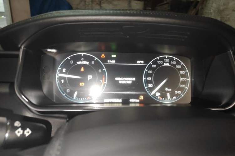 Used Land Rover Range 2015 3.0 SC V6 Vogue Instrument Cluster
