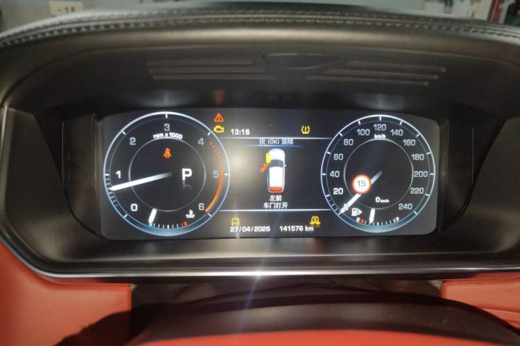 Used Land Rover Range  Instrument Cluster