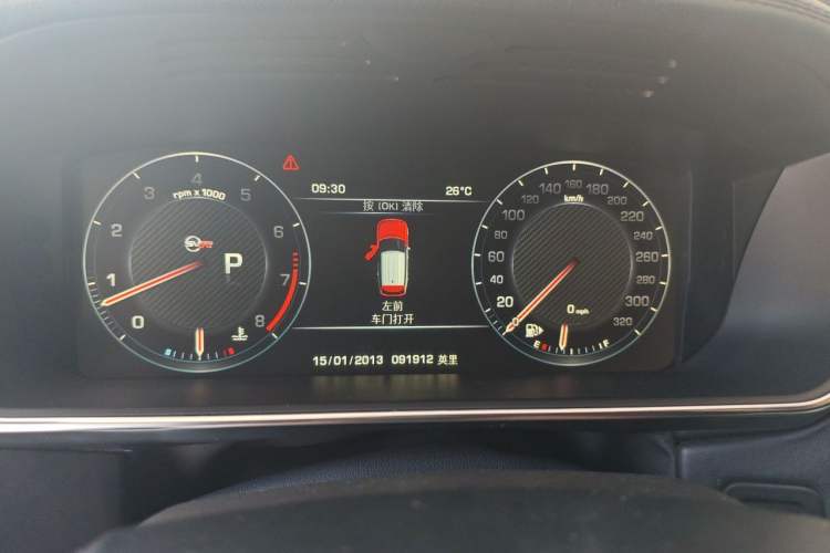Used Land Rover Range  Instrument Cluster