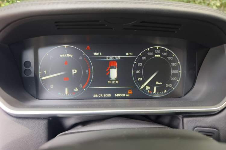 Used Land Rover Range  Instrument Cluster