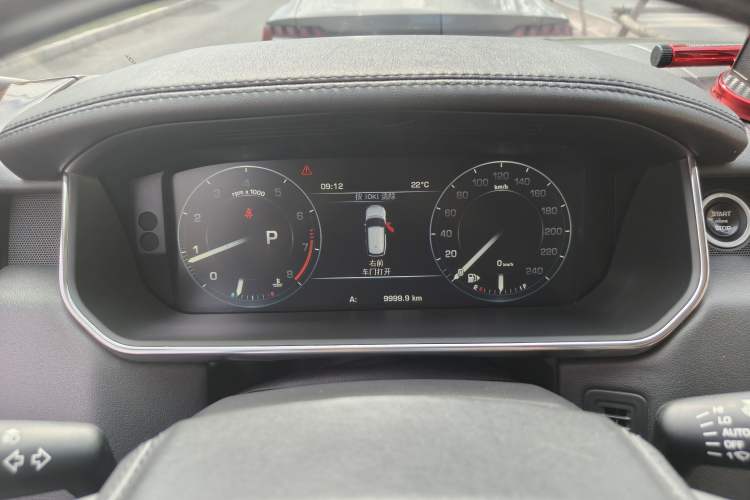 Used Land Rover Range 2015 3.0 SC V6 Vogue Instrument Cluster