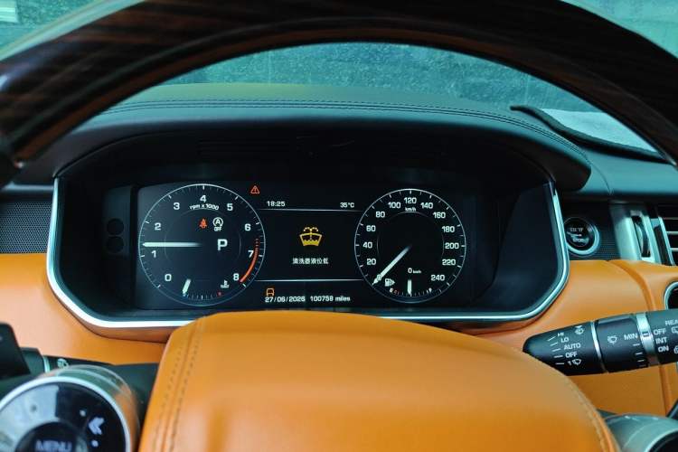 Used Land Rover Range  Instrument Cluster