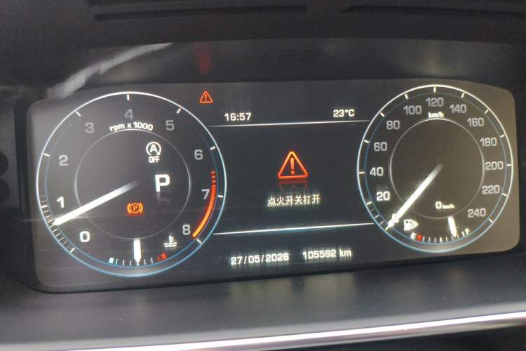Used Land Rover Range  Instrument Cluster