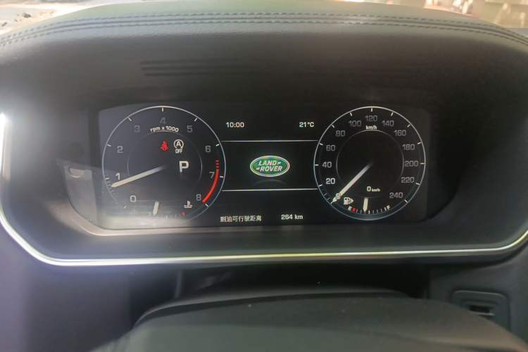 Used Land Rover Range 2015 3.0 SC V6 Vogue Instrument Cluster