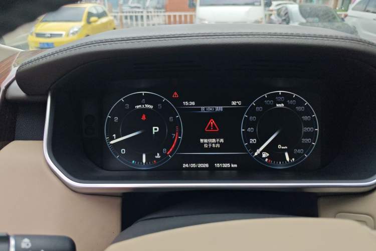 Used Land Rover Range 2015 3.0 SC V6 Vogue Instrument Cluster