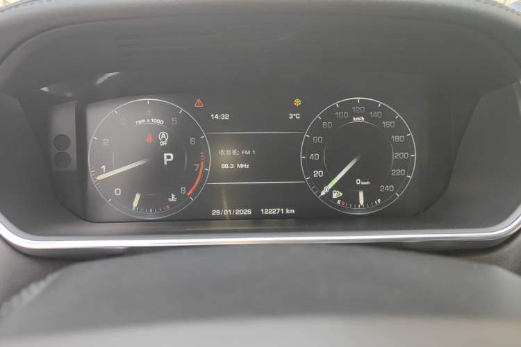 Used Land Rover Range 2015 3.0 SC V6 Vogue SE Long-Wheelbase Edition Instrument Cluster